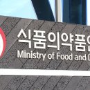 염주식품 이미지