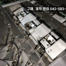 (주)코이코리아 이미지