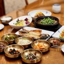 종각역 2번 출구 | 은성한정식 종각역점심맛집, 종로모임장소 후기 &amp; 주차