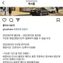 바른타코 타코야끼