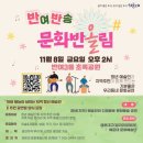 반여3동-11 이미지