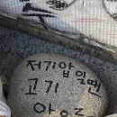 번창축산 네이버블로그