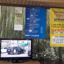 화정벌의원 이미지