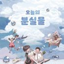올리비아프린세스