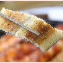 대명산장어 이미지