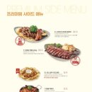 라라코스트하양점 이미지