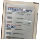 비바골프 이미지