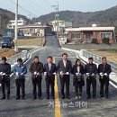 평지교 거제뉴스아이