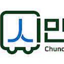 ㈜춘천시민버스 이미지