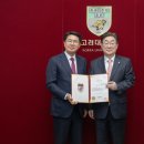 한국공학대학교 지식기반기술·에너지대학 이미지