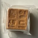 통영해안로 이미지