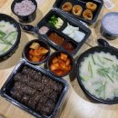 국밥참맛있는집경남 - 고성군 송학로 129-8 | 국밥참맛있는집경남