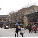 예산여인숙 이미지