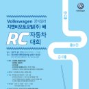 지엔비오토모빌대구서비스센터