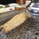 대궐숯불장어촌 티스토리