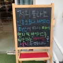릴헤어살롱 이미지