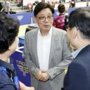 중원구청 이미지