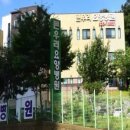 테크노요양병원 이미지