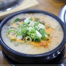 해장국하우스 이미지