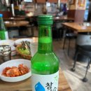 등촌역 고깃집 다래정 연탄불 생고기｜껍데기 먹으러 갔다가 계란찜 맛집 발견