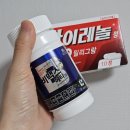 종로5가역 14번출구 이미지