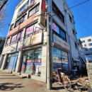 박문수 공인중개사사무소 이미지