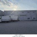 대흥2리마을회관 이미지