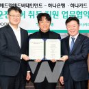 애드락 이미지