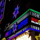 질러스타범계점 이미지