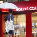 할리스 커피 앞 이미지