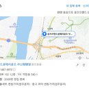 이편한중고 | 양산 골프샵 민트급 핑 G440K 중고 드라이버 득템 후기