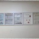 금동자이부동산중개사무소 이미지