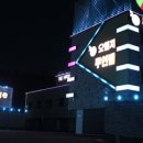 오렌지 무인텔 이미지