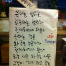 예본어린이집 | 준비 완료