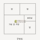 정림서로138번길 이미지