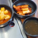 제주세호해장국 이미지