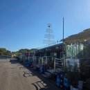 황산도 펜션 이미지