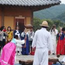 약수산채마을 이미지