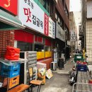 창원시청 정우상가 &lt;에비117&gt; 일주일에 1번씩 먹는 내돈내산 용호동 초밥 맛집