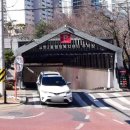 상현2동 행정복지센터 네이버블로그