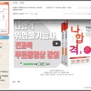 삼원PC 이미지