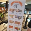 육수당퍼스트 | 퍼스트빌리지 식당가 맛집이 다 모여있네