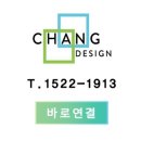김창숙부띠끄부평