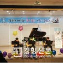 바울지역아동센터 이미지