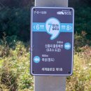 목섬 공중화장실 이미지