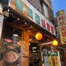 무궁화카써비스 이미지