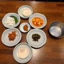 소문난집 이미지