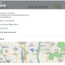 유프레시 이미지