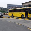 신분당자동차운전전문학원