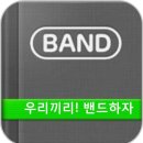 우리PC 이미지